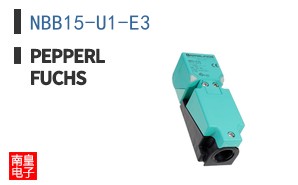 NBB15-U1-E3
