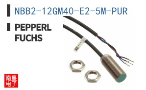 NBB2-12GM40-E2-5M-PUR