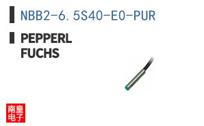 NBB2-6.5S40-E0-PUR