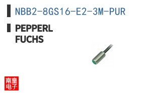 NBB2-8GS16-E2-3M-PUR