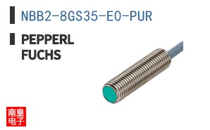 NBB2-8GS35-E0-PUR