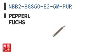 NBB2-8GS50-E2-5M-PUR