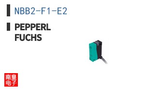 NBB2-F1-E2