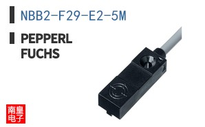 NBB2-F29-E2-5M