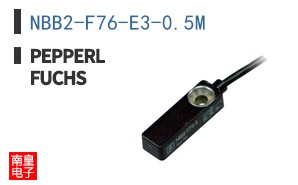 NBB2-F76-E3-0.5M