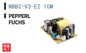 NBB2-V3-E2 10M