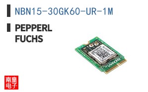 NBN15-30GK60-UR-1M