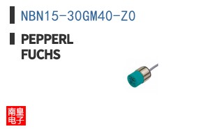 NBN15-30GM40-Z0