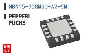 NBN15-30GM50-A2-5M
