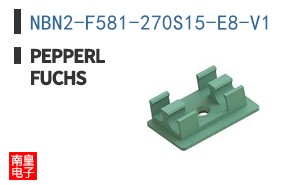 NBN2-F581-270S15-E8-V1