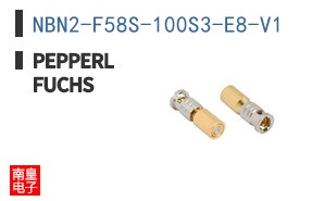 NBN2-F58S-100S3-E8-V1