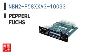 NBN2-F58XXA3-100S3