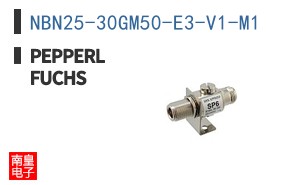 NBN25-30GM50-E3-V1-M1