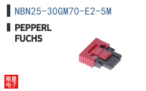 NBN25-30GM70-E2-5M
