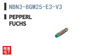 NBN3-8GM25-E3-V3