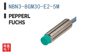 NBN3-8GM30-E2-5M