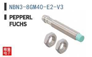 NBN3-8GM40-E2-V3