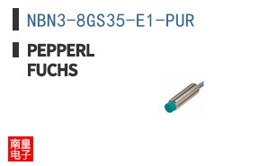 NBN3-8GS35-E1-PUR