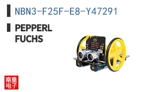 NBN3-F25F-E8-Y47291