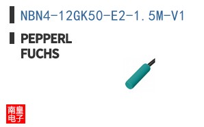 NBN4-12GK50-E2-1.5M-V1