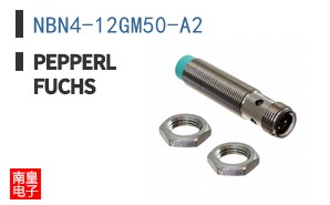 NBN4-12GM50-A2