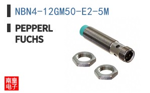 NBN4-12GM50-E2-5M