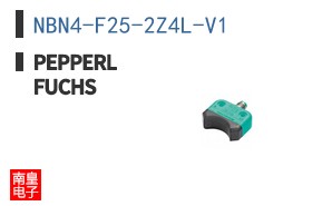 NBN4-F25-2Z4L-V1
