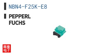 NBN4-F25K-E8
