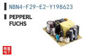 NBN4-F29-E2-Y198623