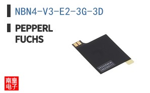 NBN4-V3-E2-3G-3D