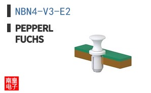 NBN4-V3-E2