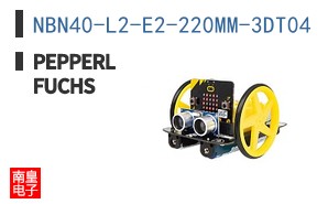 NBN40-L2-E2-220MM-3DT04