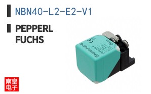 NBN40-L2-E2-V1