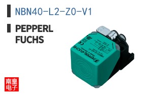 NBN40-L2-Z0-V1