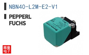 NBN40-L2M-E2-V1