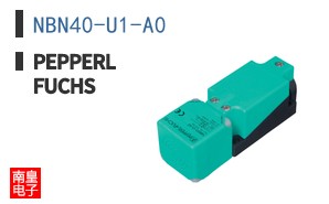 NBN40-U1-A0