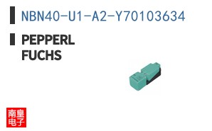 NBN40-U1-A2-Y70103634