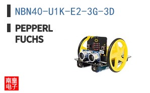 NBN40-U1K-E2-3G-3D