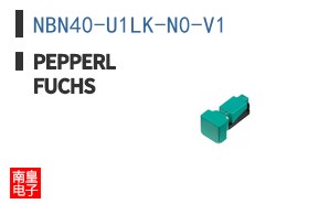 NBN40-U1LK-N0-V1