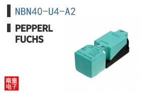 NBN40-U4-A2