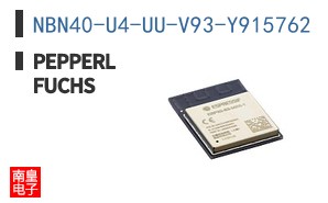NBN40-U4-UU-V93-Y915762