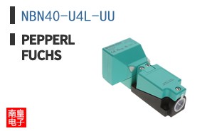 NBN40-U4L-UU