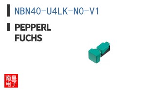 NBN40-U4LK-N0-V1