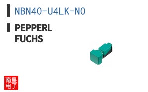 NBN40-U4LK-N0