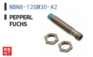 NBN8-12GM30-A2