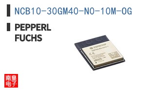 NCB10-30GM40-N0-10M-OG