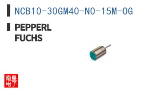 NCB10-30GM40-N0-15M-OG