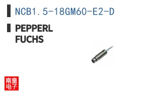 NCB1.5-18GM60-E2-D