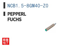 NCB1.5-8GM40-Z0