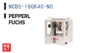 NCB5-18GK40-N0